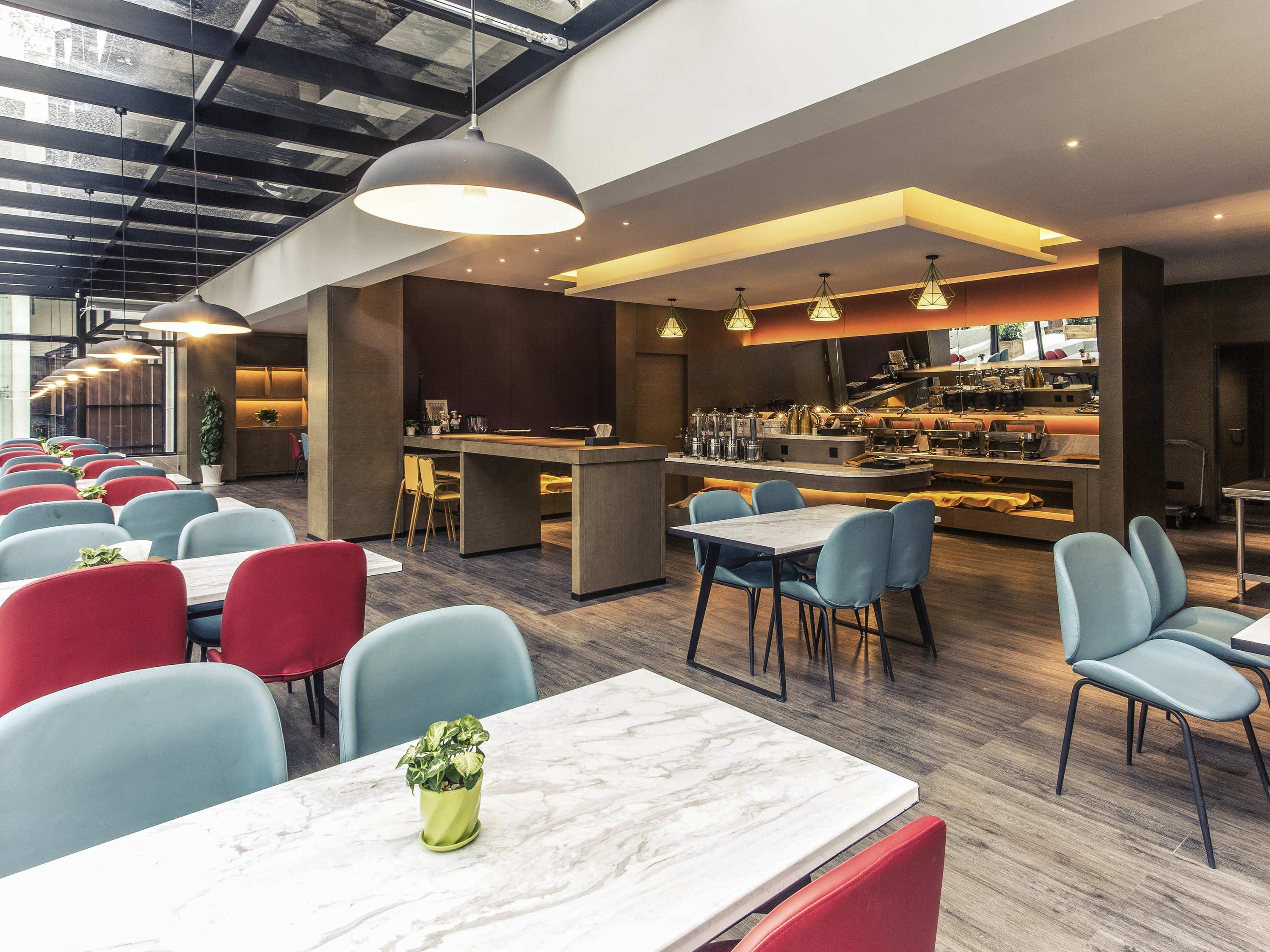 Mercure Suzhou Downtown 외부 사진