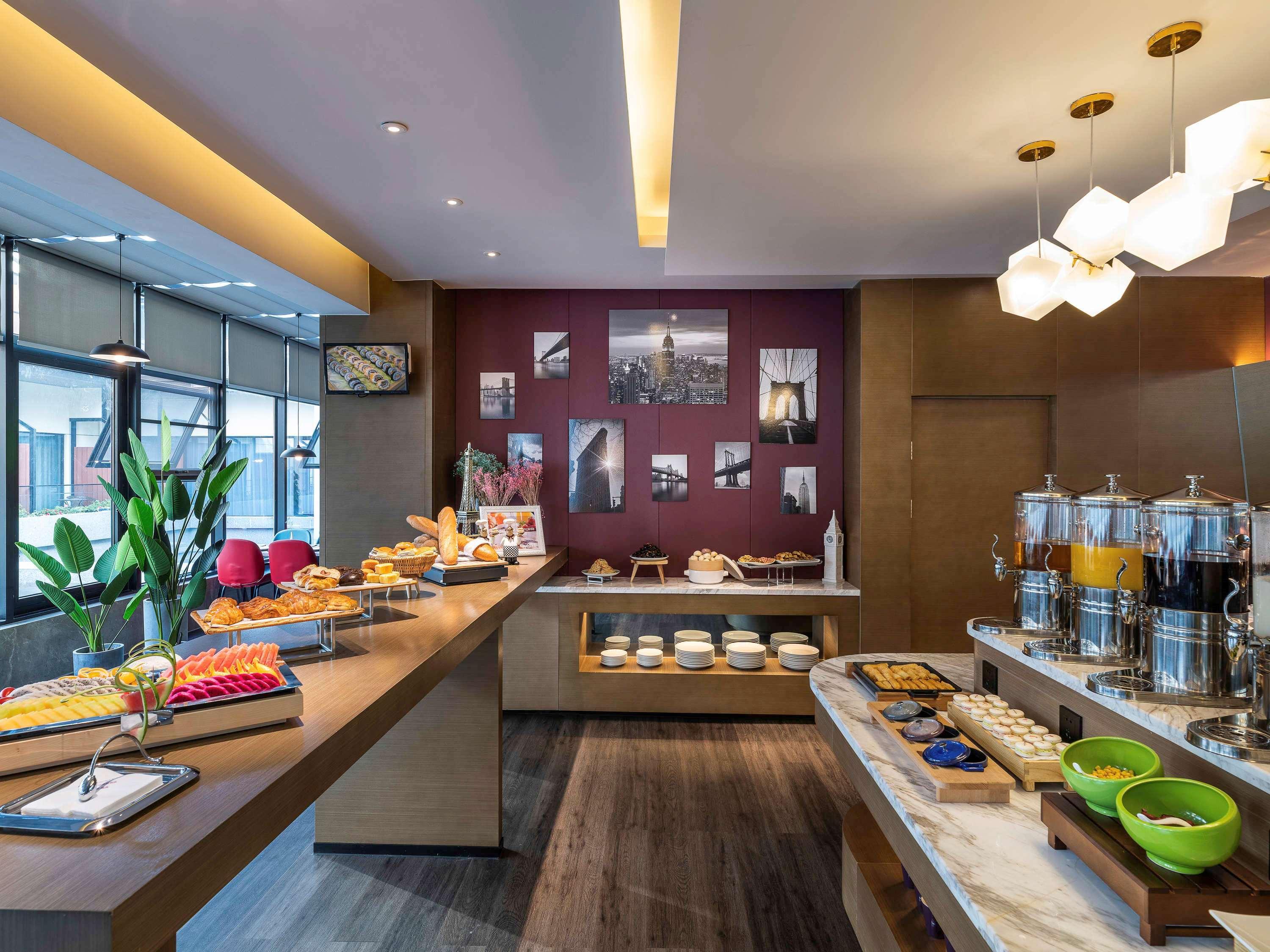 Mercure Suzhou Downtown 외부 사진
