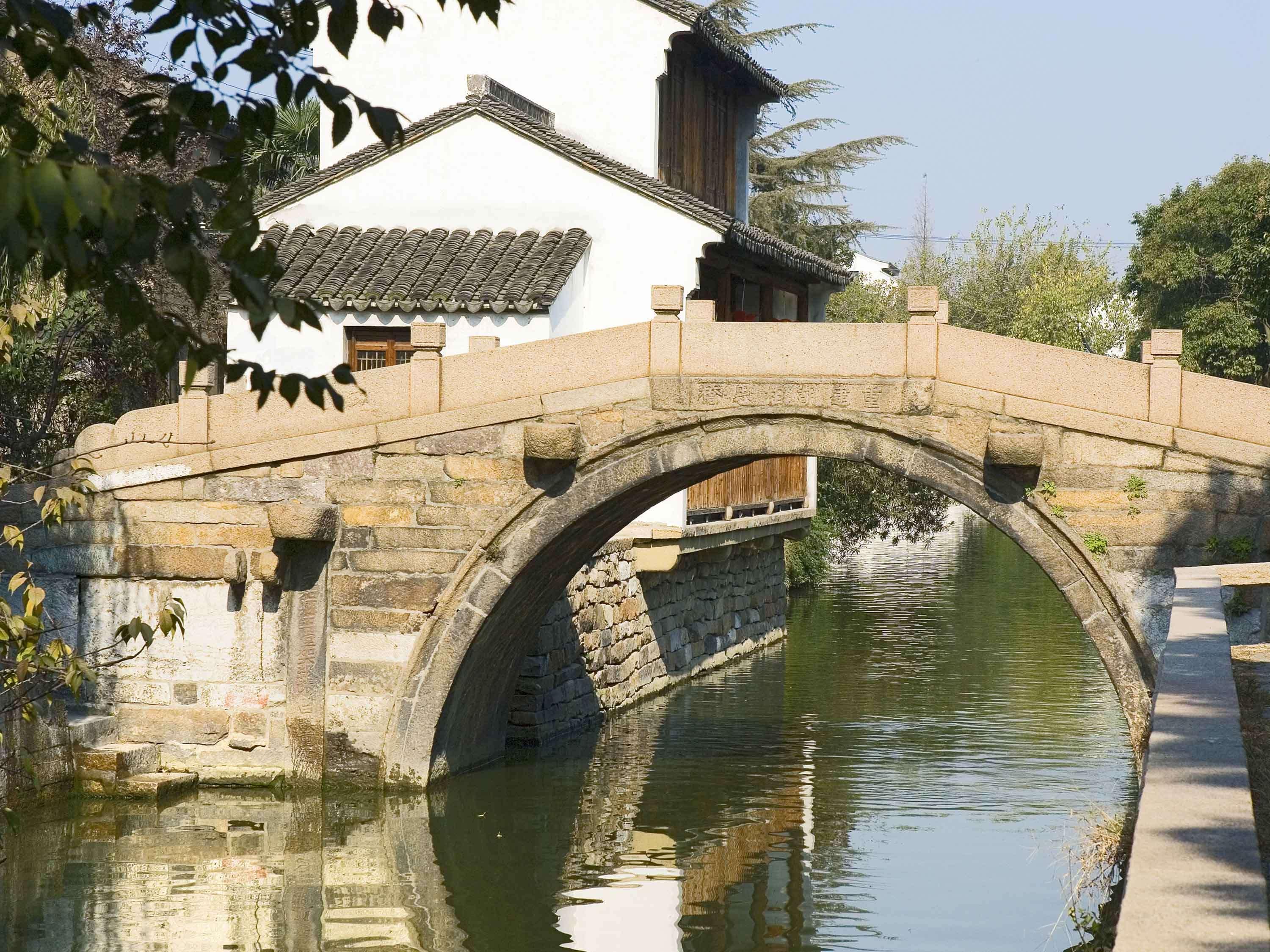 Mercure Suzhou Downtown 외부 사진