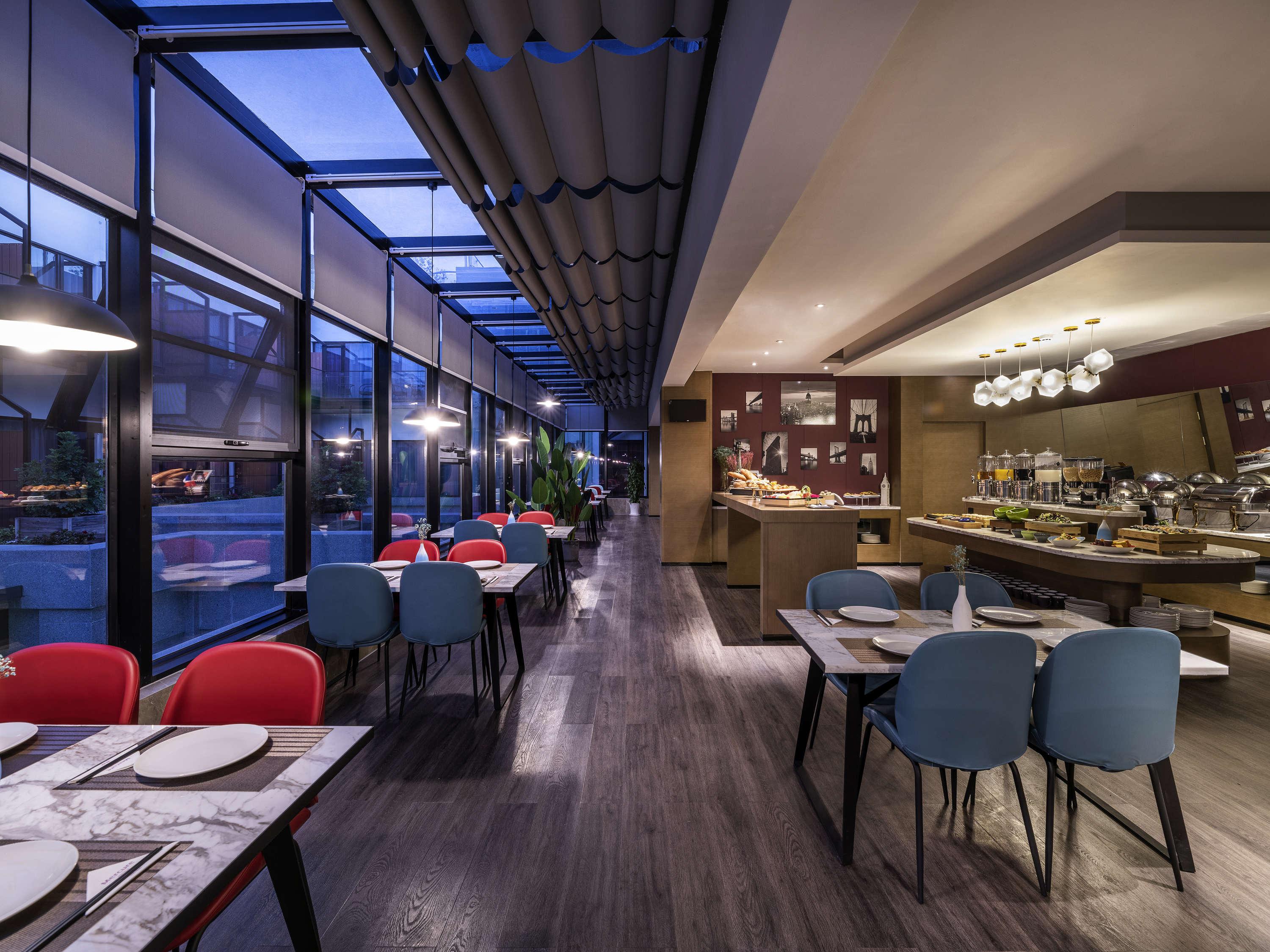 Mercure Suzhou Downtown 외부 사진