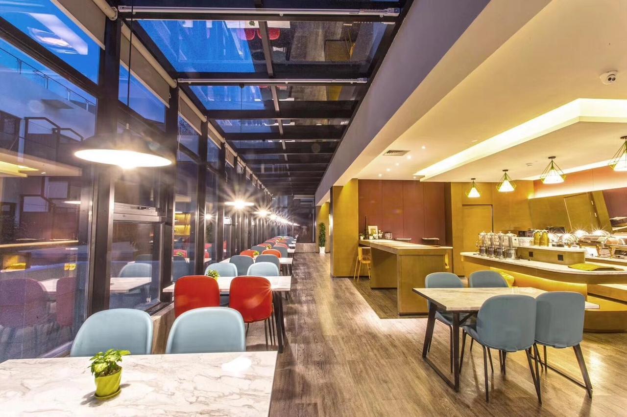 Mercure Suzhou Downtown 외부 사진